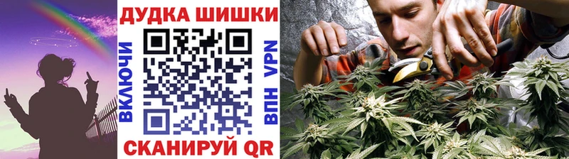 Что такое Невинномысск Амфетамин  Героин  Мефедрон  МАРИХУАНА  А ПВП 