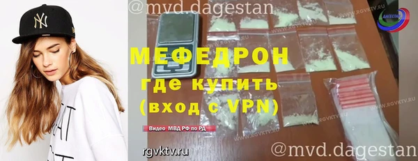 ПСИЛОЦИБИНОВЫЕ ГРИБЫ Михайловка