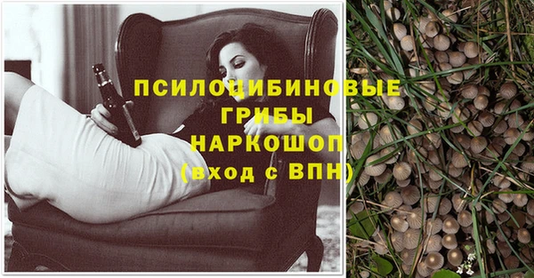 jwh Навашино