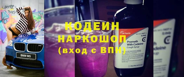 кокаин колумбия Анива