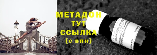 тгк Михайлов