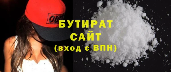 тгк Михайлов