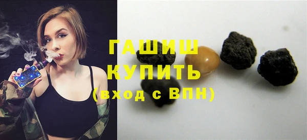 COCAINE Надым