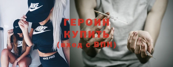 тгк Михайлов