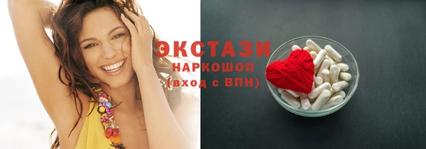 тгк Михайлов