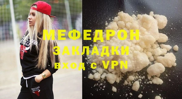 ПСИЛОЦИБИНОВЫЕ ГРИБЫ Михайловка