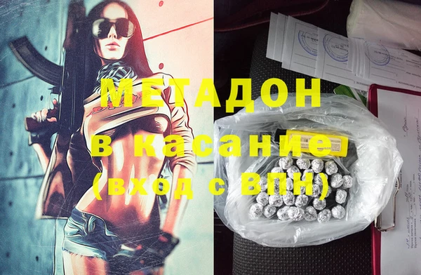 тгк Михайлов
