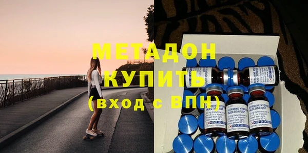 тгк Михайлов