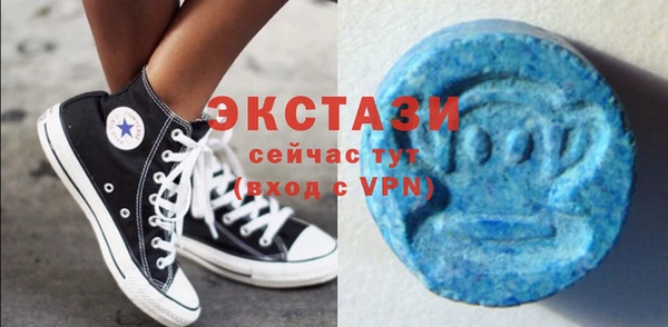кокаин перу Апатиты