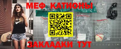 герыч Донской