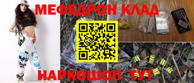 герыч Донской