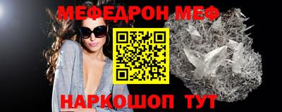 герыч Донской