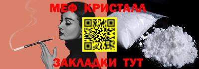 герыч Донской