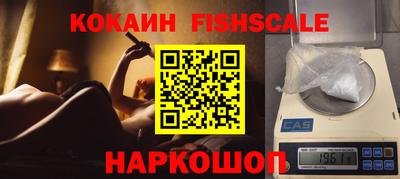 мефедрон мука Донецк