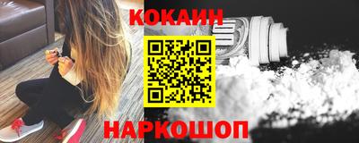 герыч Донской