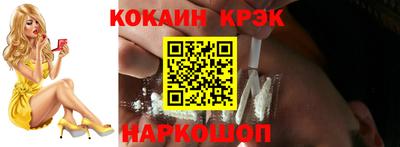 мефедрон мука Донецк