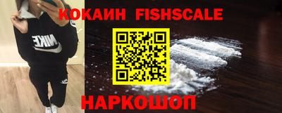амфетамин Дубна