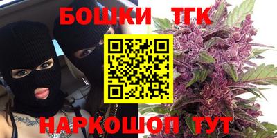 герыч Донской