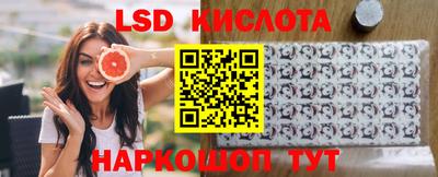 амфетамин Дубна