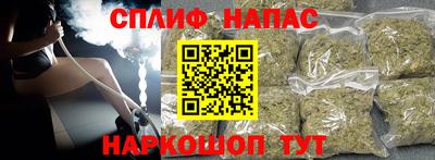 мефедрон мука Донецк