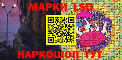 мефедрон мука Донецк