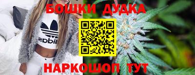 герыч Донской