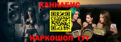 амфетамин Дубна
