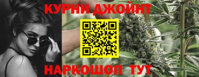 мефедрон мука Донецк