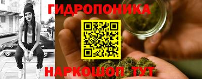 герыч Донской