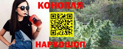 герыч Донской