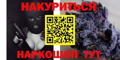 амфетамин Дубна