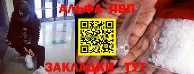герыч Донской