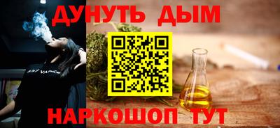 амфетамин Дубна