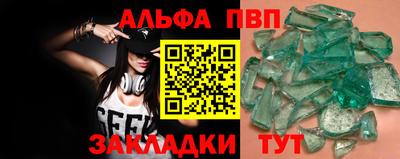 амфетамин Дубна