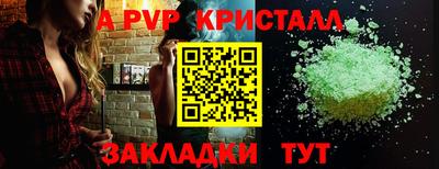 амфетамин Дубна
