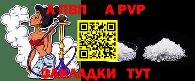 амфетамин Дубна