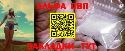 амфетамин Дубна