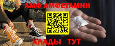 мефедрон мука Донецк