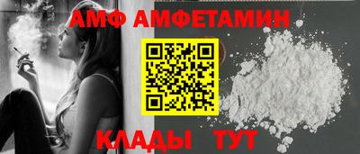 герыч Донской