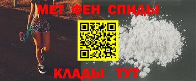 амфетамин Дубна