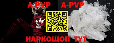 амфетамин Дубна