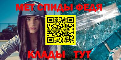 амфетамин Дубна