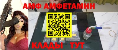 мефедрон мука Донецк