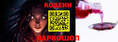 герыч Донской