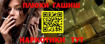 амфетамин Дубна