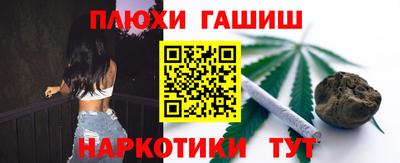 амфетамин Дубна