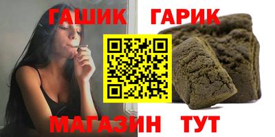 мефедрон мука Донецк