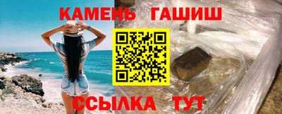 амфетамин Дубна