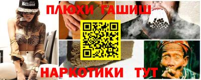 мефедрон мука Донецк
