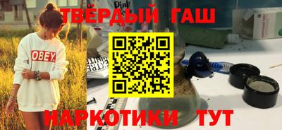 амфетамин Дубна